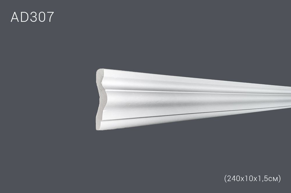 Декор. профиль AD308 240 х6,5х2см (40)