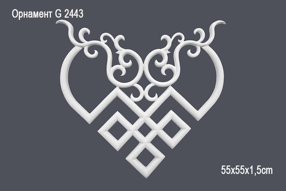 Орнамент G 2443 55x55х1,5cm