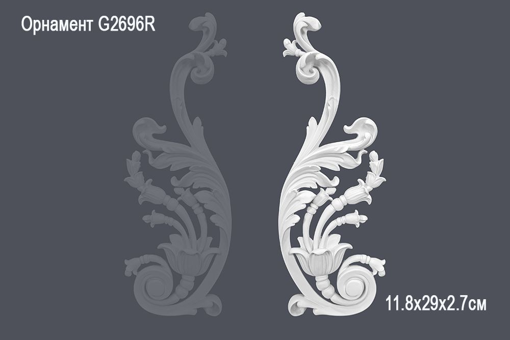Орнамент G2696R 11.8х29х2.7см ()