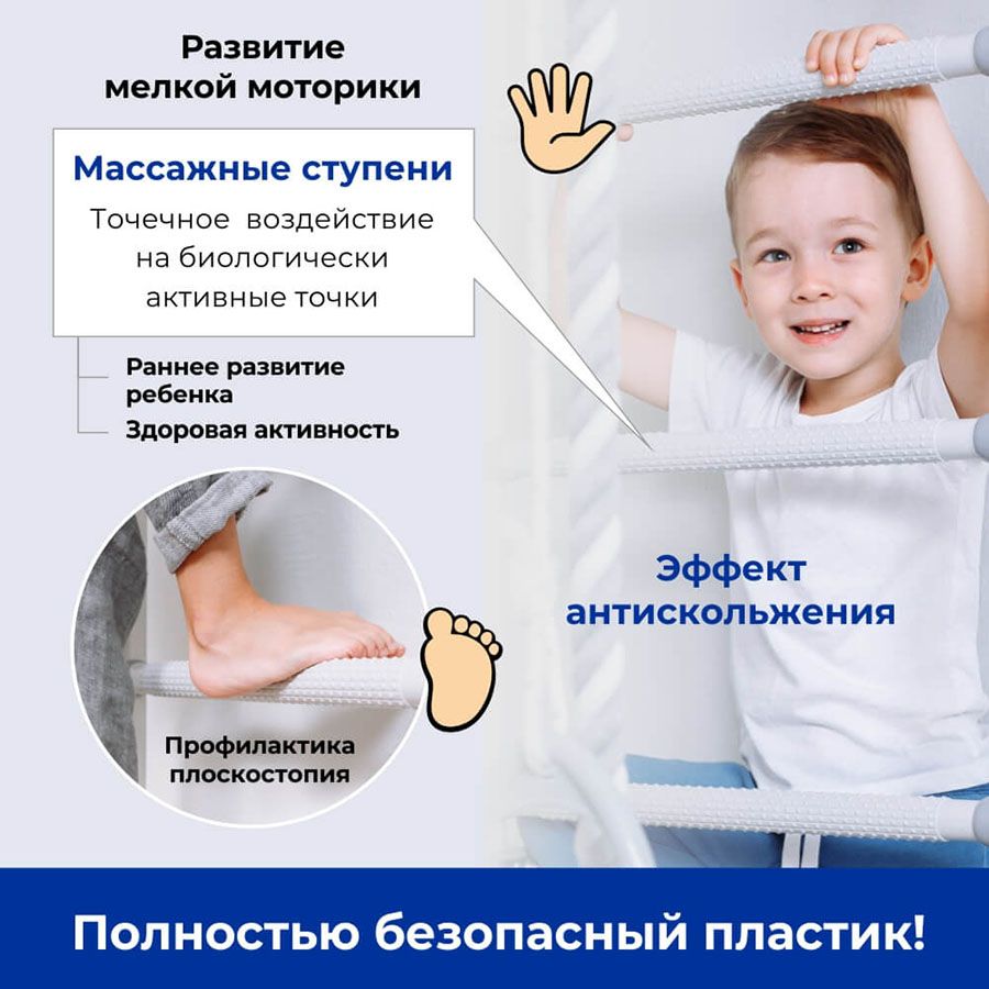 *01.21.7.06.410.05.12-14 DSK Пристенный 1.0 (pastel)