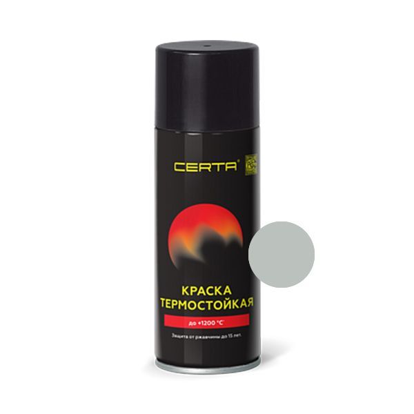 "CERTA" эмаль термост. антикор. серебристый(RAL 9006) до 700°С (аэрозоль)