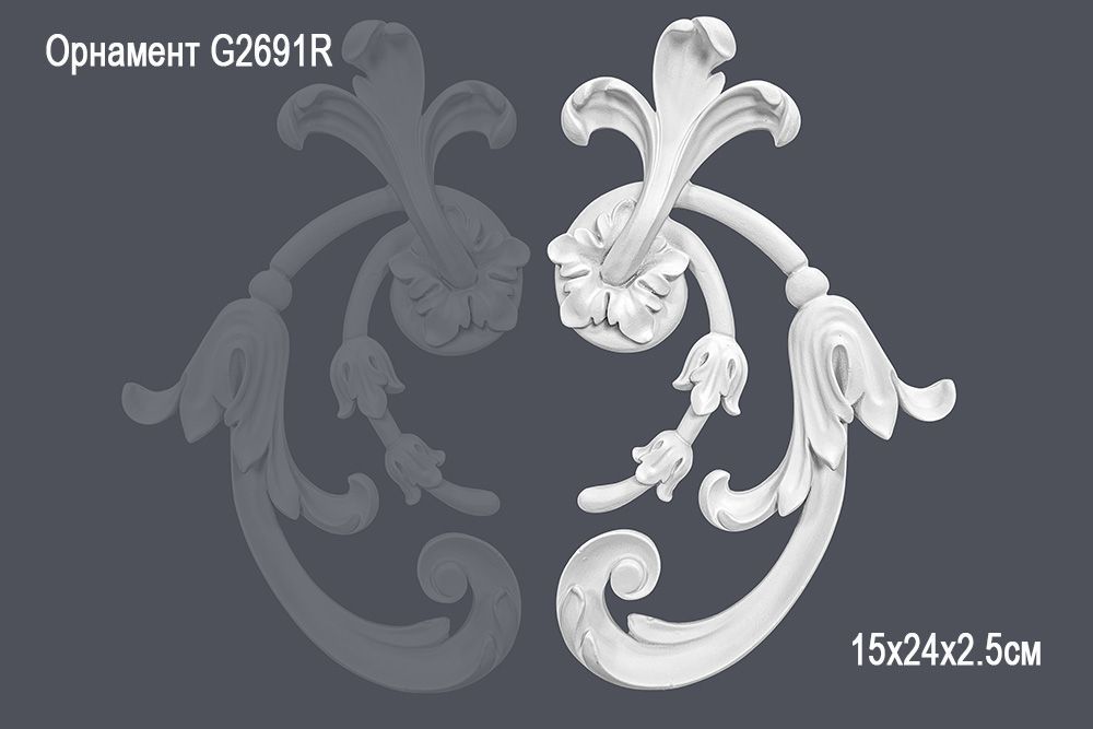 Орнамент G2691R 15х24х2.5см ()