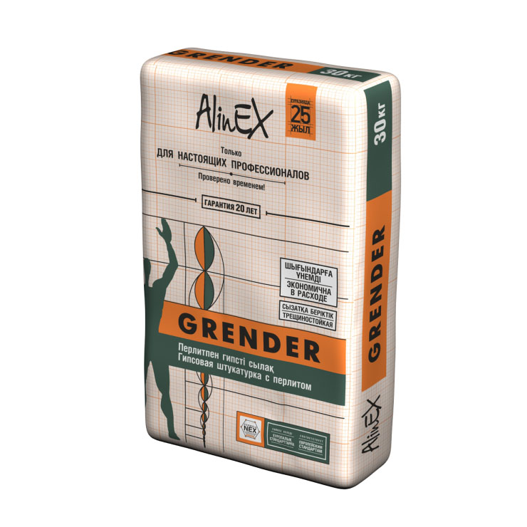 Штукатурка AlinEX GRENDER WP 25кг (гипсовая,усиленная)