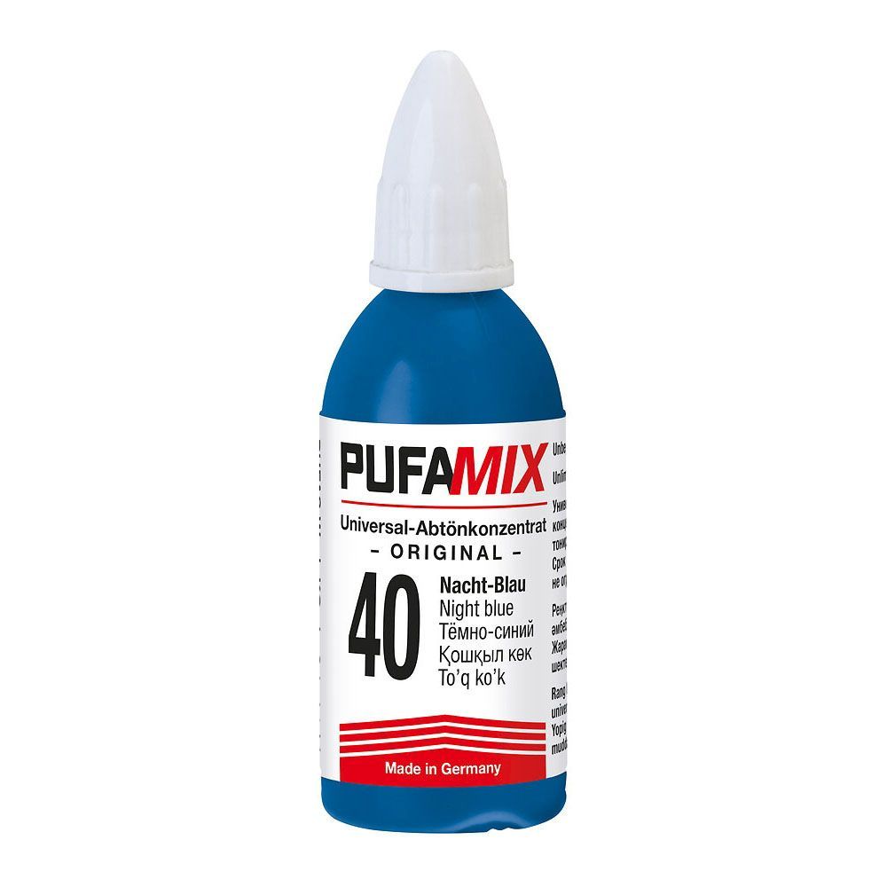 Колер PUFAS для тонирования pufamix  №40 темно- синий 20 мл