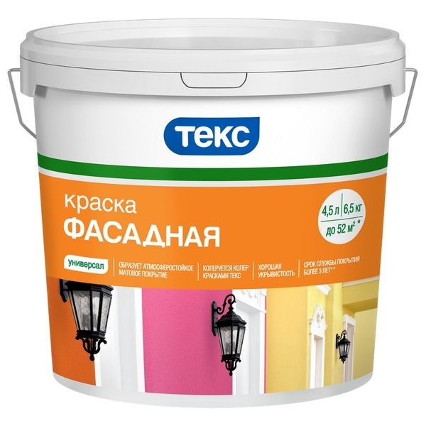 ТЕКС Краска в/дисп. Фасадная белая 6,5кг УНИВЕРСАЛ