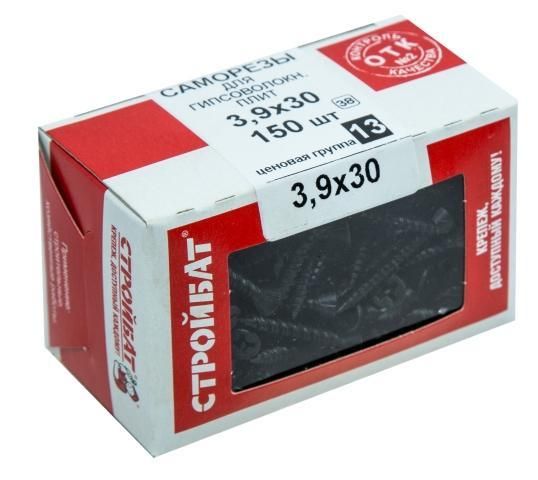 Саморезы для гипсоволокнистых плит 3,9х30 (150 шт) 137101