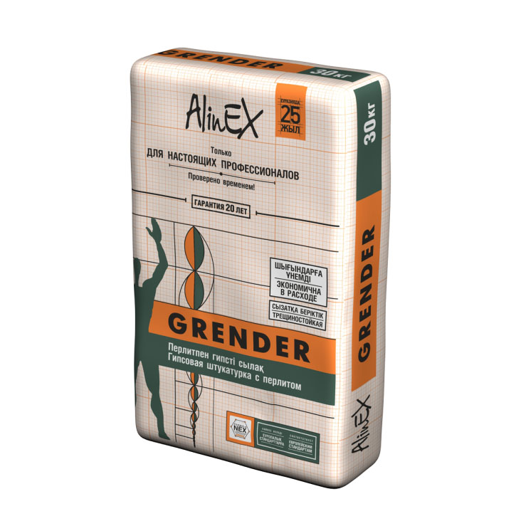 Штукатурка AlinEX GRENDER 30кг