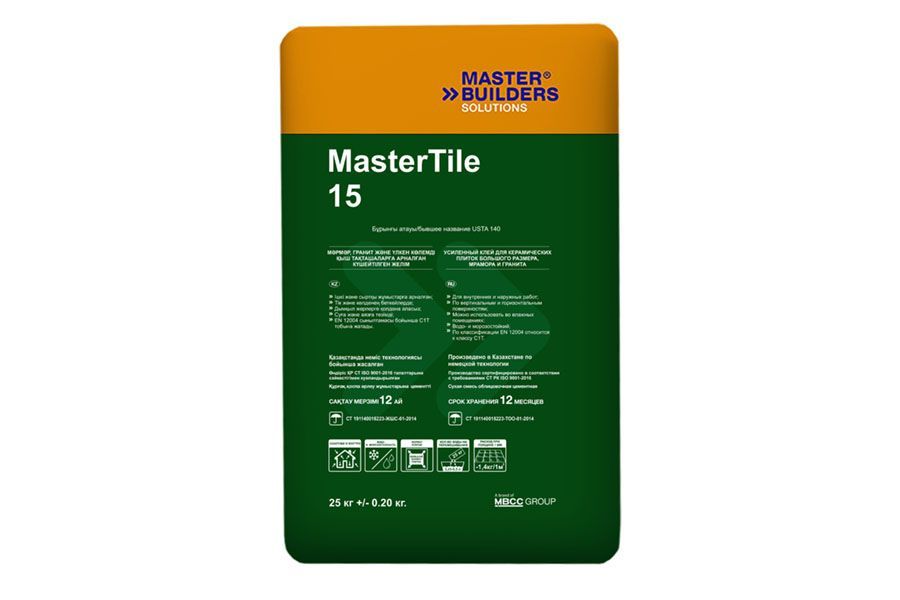 * MasterTile 15(USTA 140) Клей для керамогранита 25кг.
