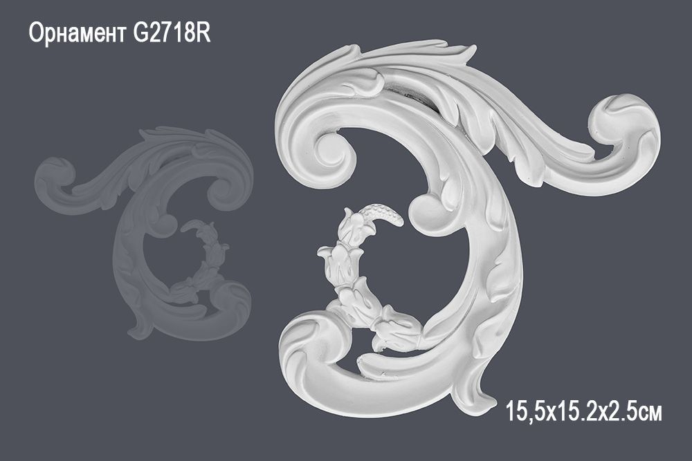 Орнамент G2718R 15,5х15.2х2.5см ()