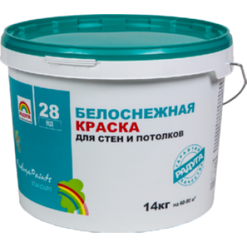 В/дисперс.краска для стен и потолков "Радуга 28" 3,5кг.