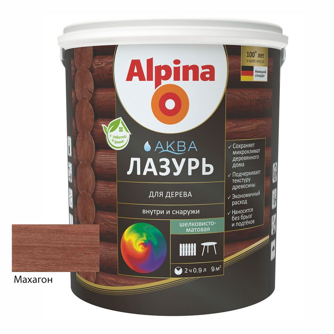 Лак акриловый водно-дисперсионный Alpina Аква Лазурь для дерева цветная, Махагон, 0,9 л/0,9