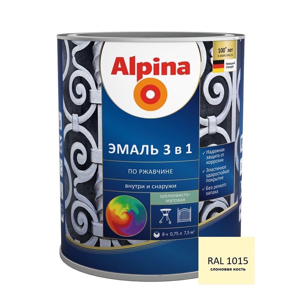 Эмаль АУ Alpina Эмаль по ржавчине 3 в 1 шелковисто-матовая RAL1015 2,5 л / 2,93 кг