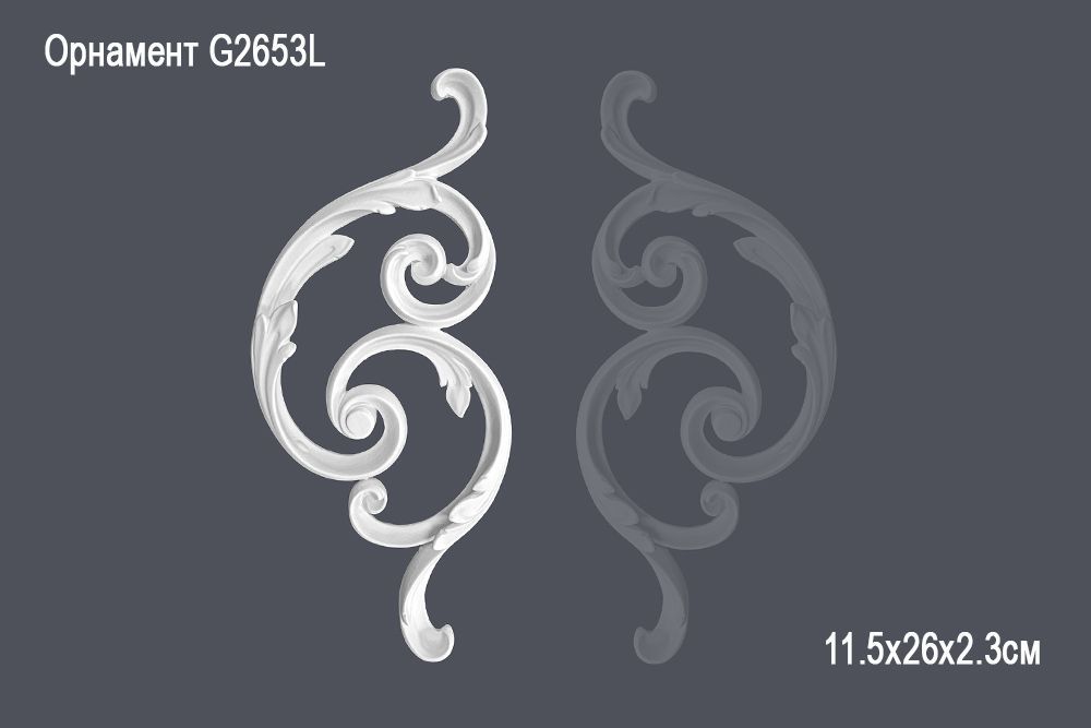 Орнамент G2653L 11.5х26х2.3см ()