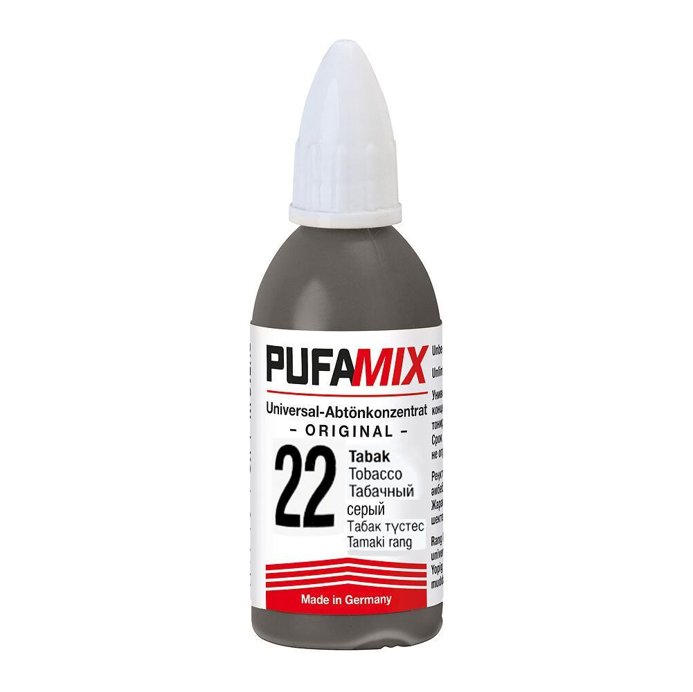 Колер PUFAS для тонирования pufamix №22 табачный 20 мл