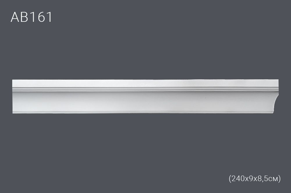 Декор. профиль АВ161 240х9х8,6см диагональ 12,4см(30)