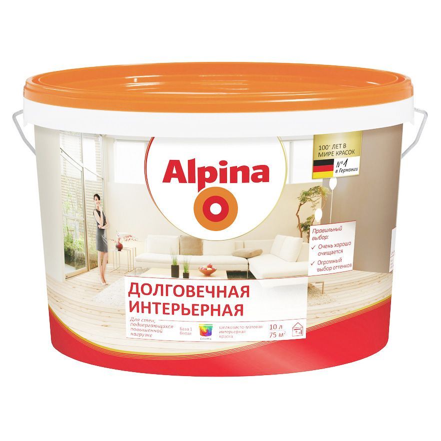Краска ВД-ВАЭ Alpina Долговечная интерьерная База 1, белая, 10 л / 14,4 кг