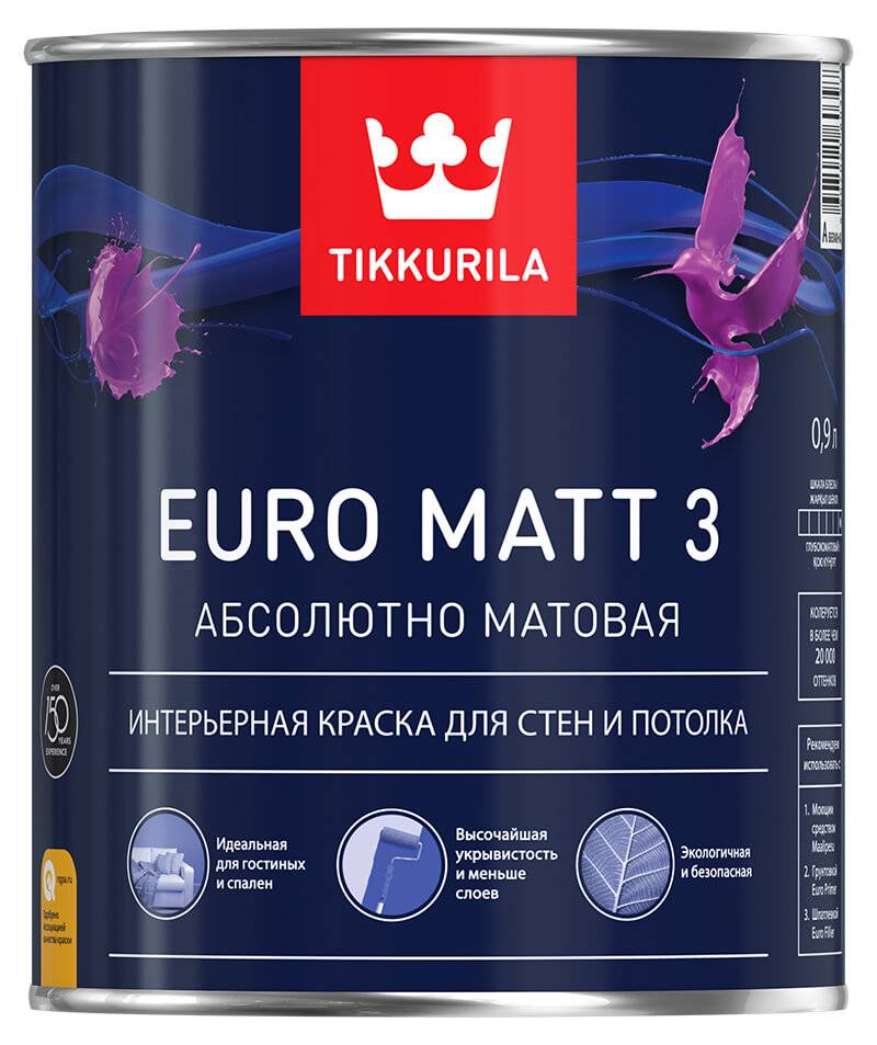 Краска интерьерная EURO MATT 3 A гл/мат 0,9л